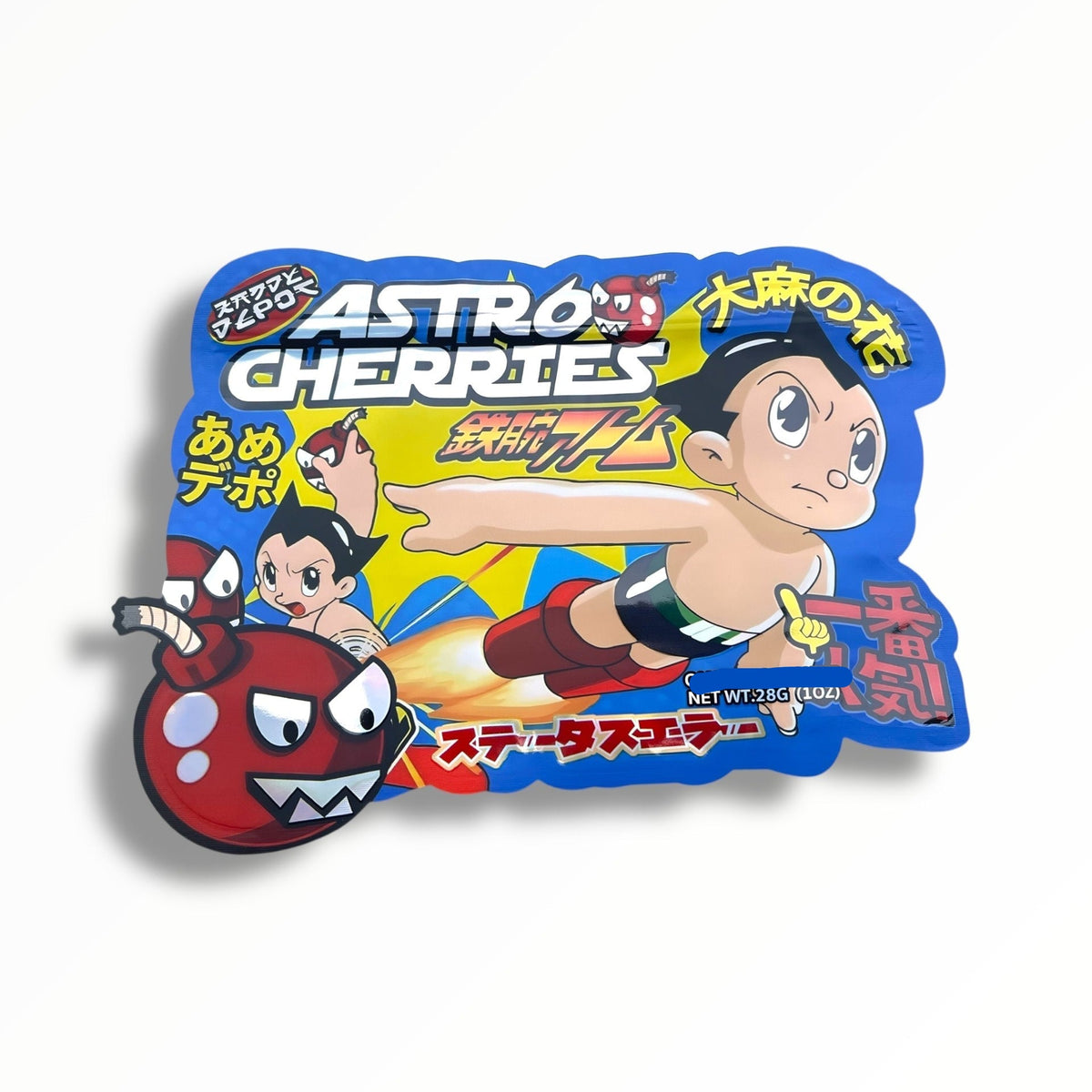 Kandy Depo Astro Cherries 1 OZ 28G empty Mylar bag 1 ounce (50 Count)