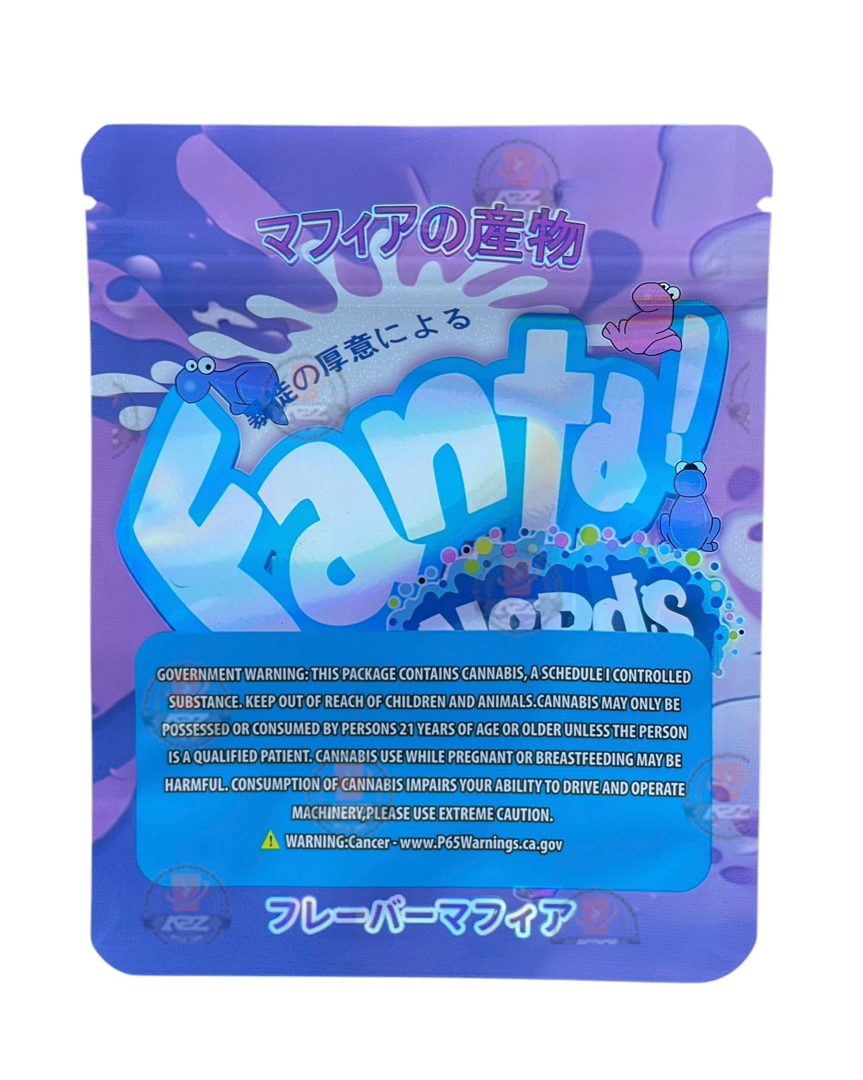 Fanta Candy Mylar Bags with Boxes 3.5g Box Packaging Holographic