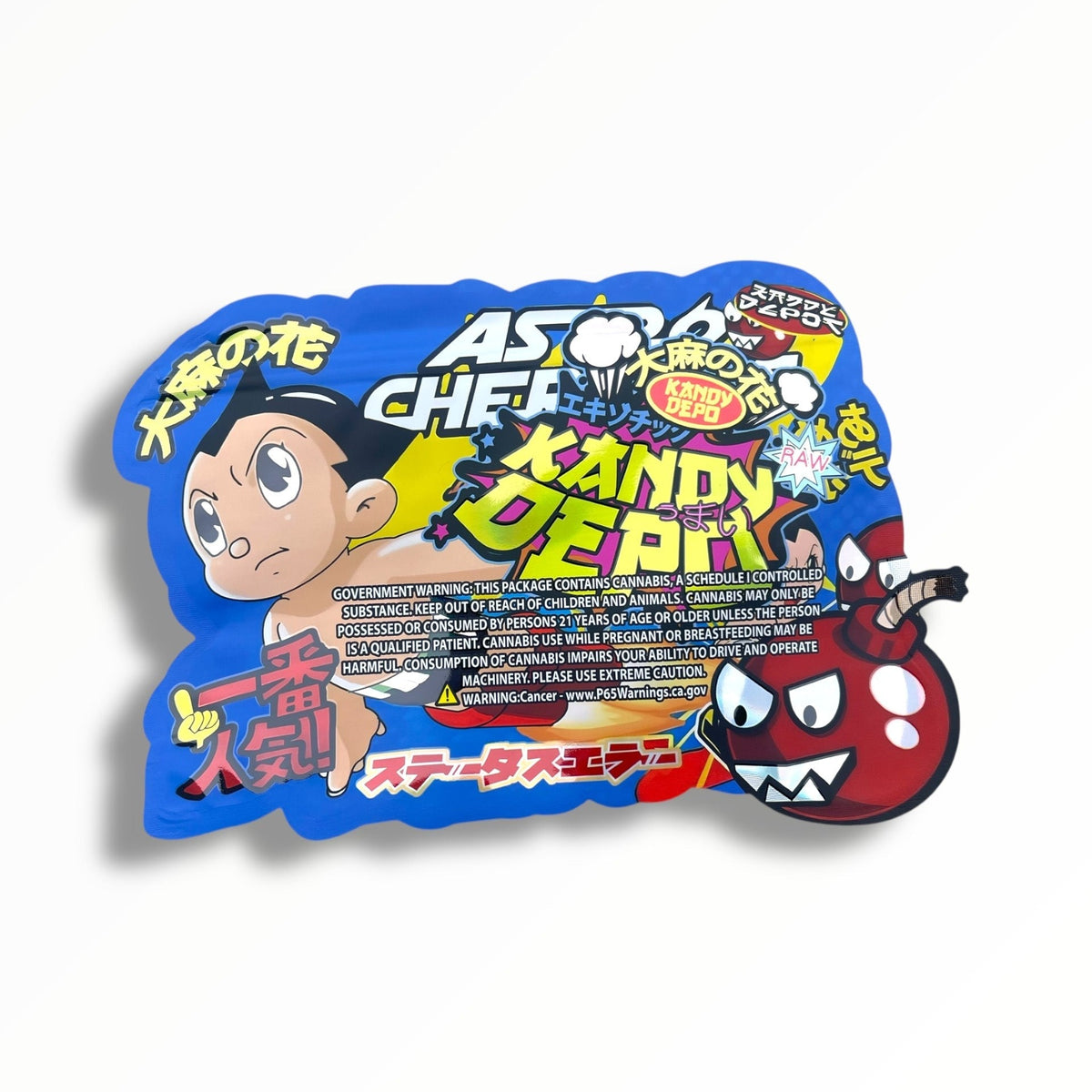 Kandy Depo Astro Cherries 1 OZ 28G empty Mylar bag 1 ounce (50 Count)