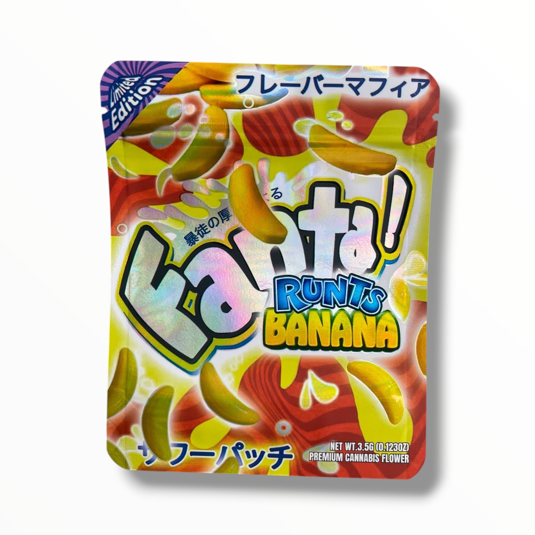 50 Different Designs 3.5g Mylar Bags – One of Each Design – Assorted Smell Proof Foil Bags – Variety Pack