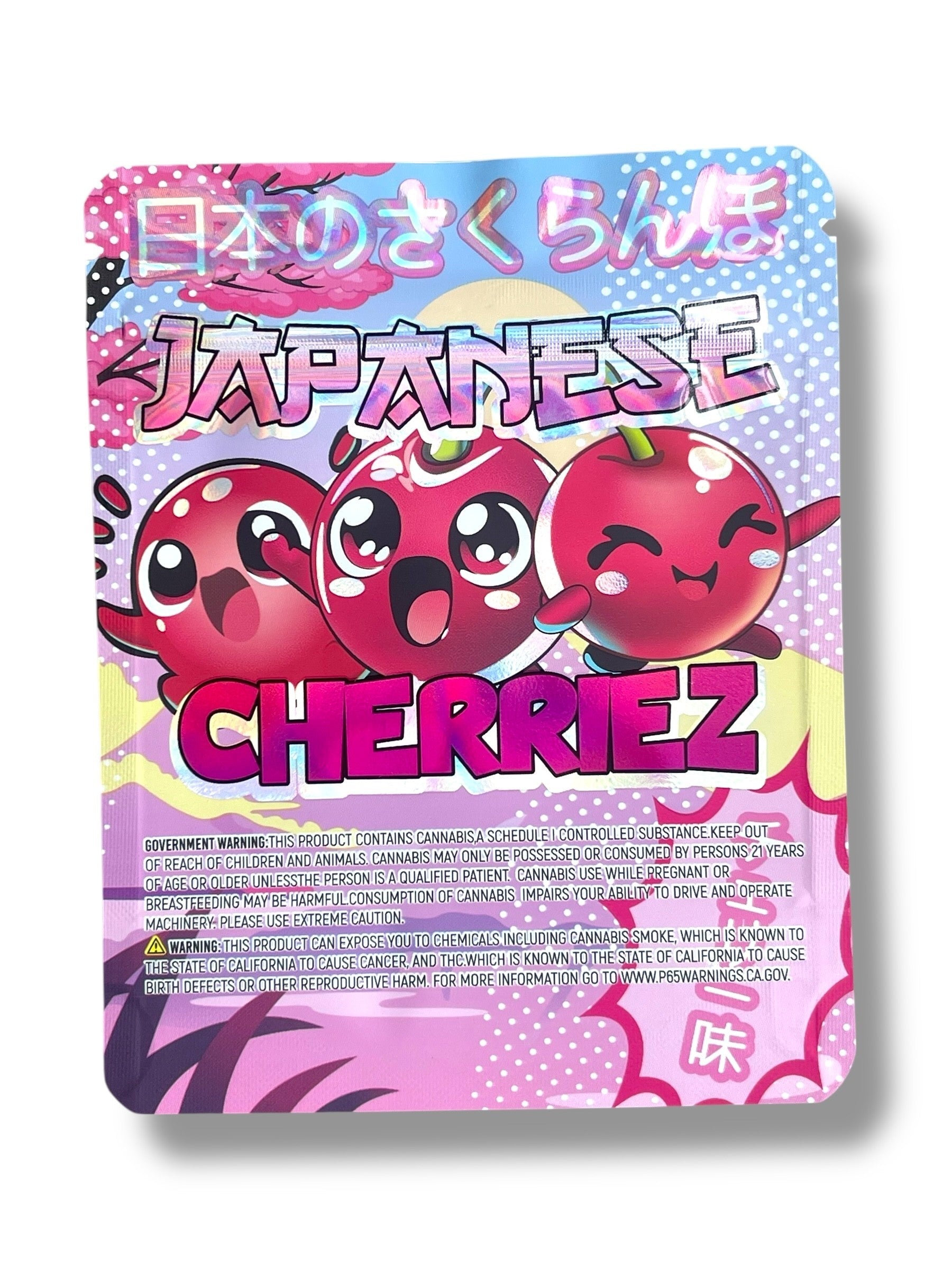Japanese Cherriez 3.5g Mylar Bag- Packaging Only