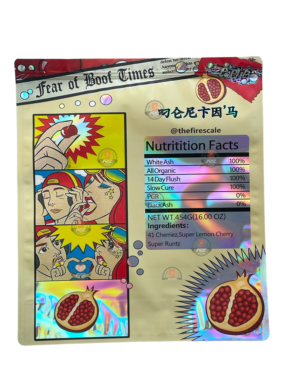 Don Merfos Granadaz Bag (Large) 1LBS - 16OZ (454g) Holographic